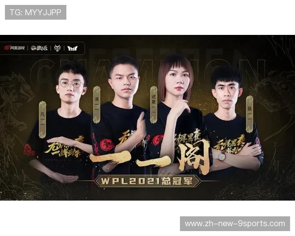 《Valorant全球总决赛，冠军争夺进入高潮》，valorant 2021