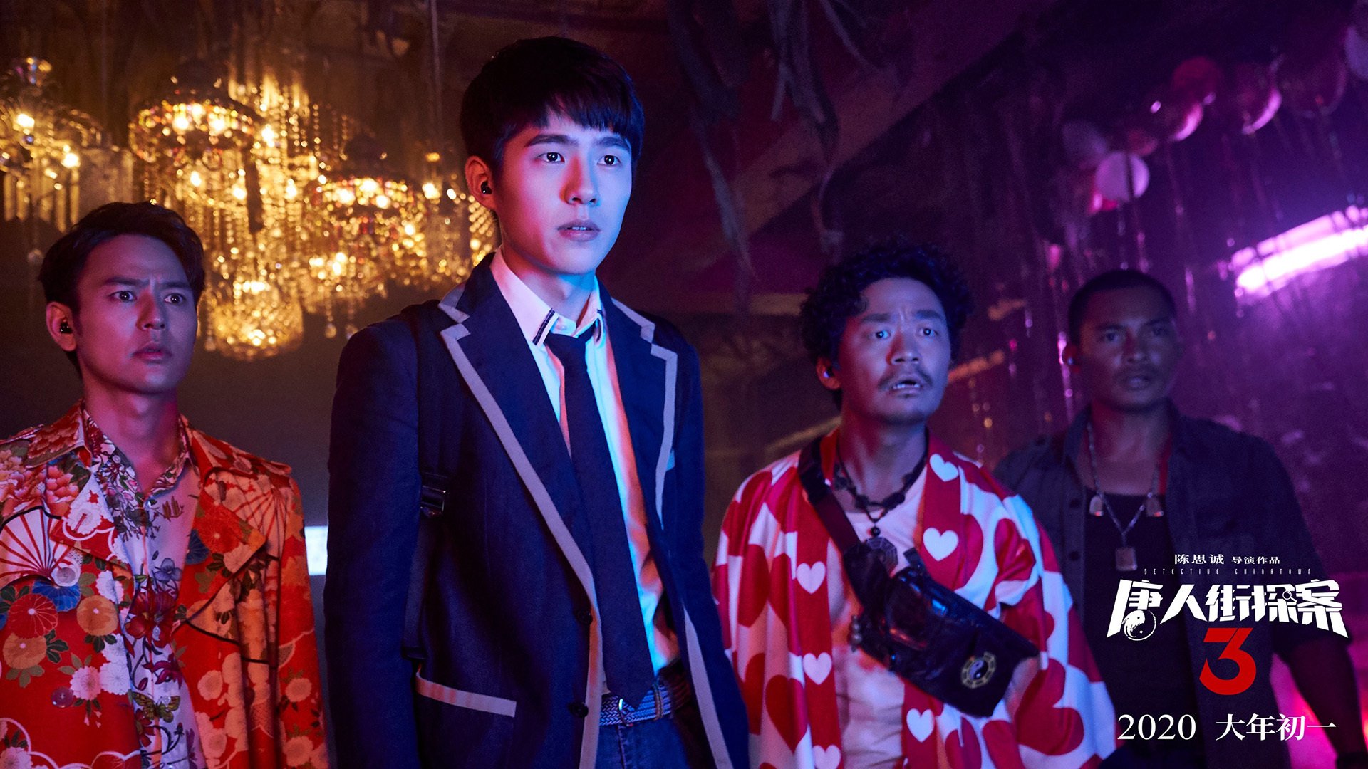 JIU YOU GAME-中立代表队B赛场风采尽显未来潜力，中立场比赛是什么意思