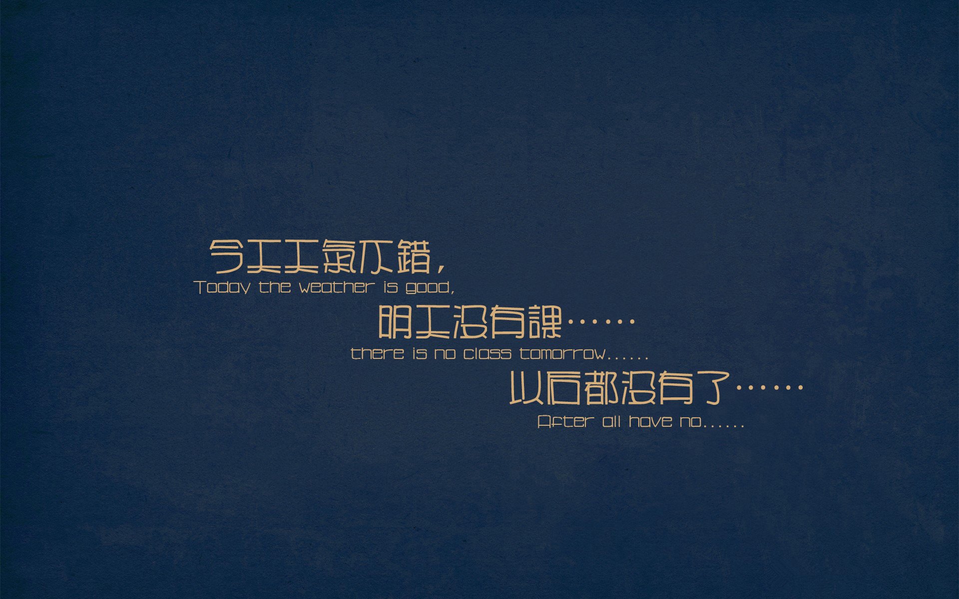 九游网页版官网-曼联中场组织能力被对手教练盛赞，曼联效力过的中场