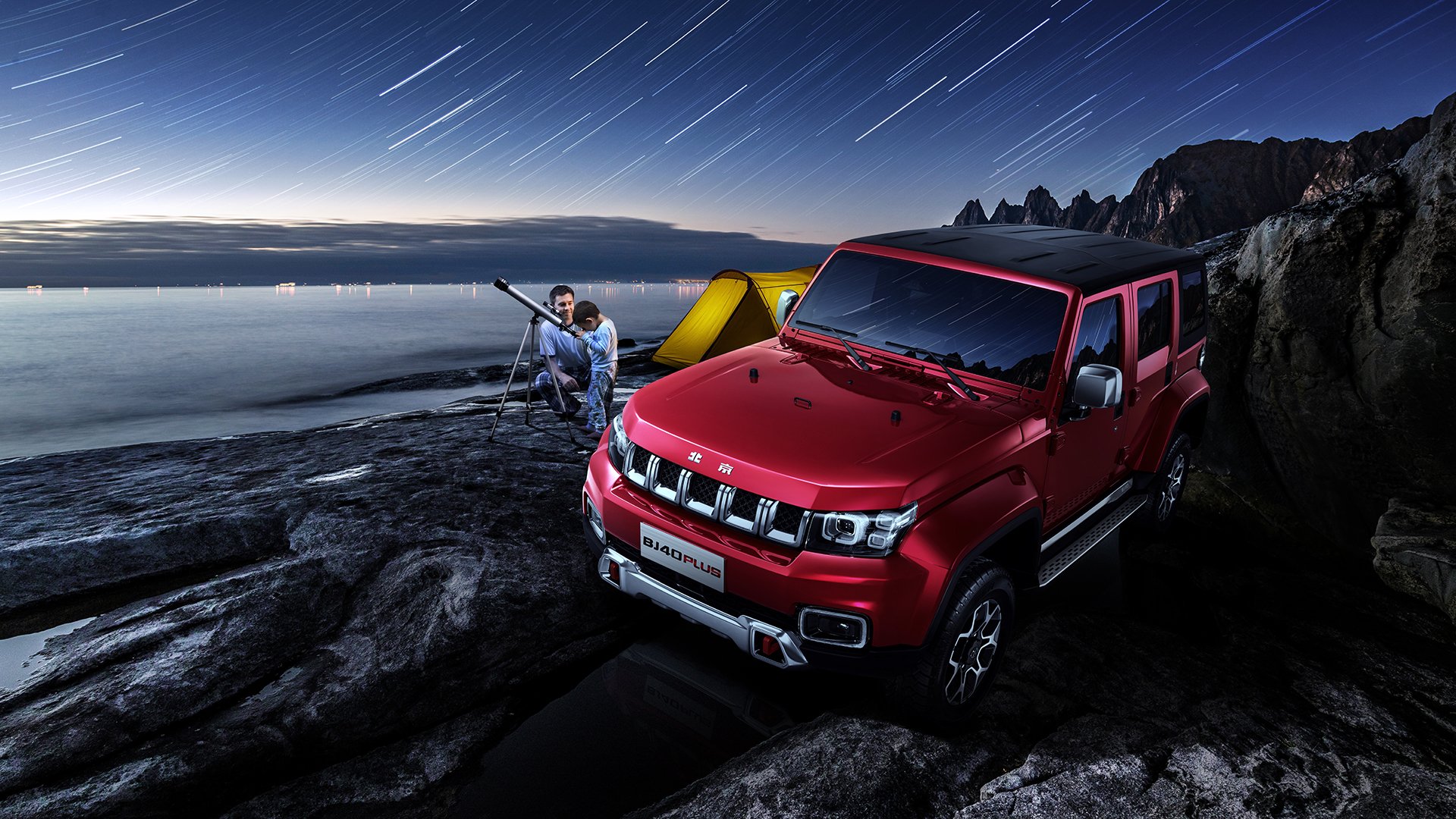 九游网页版入口-英超激烈争夺：悬念重重，场场精彩！，英超争冠