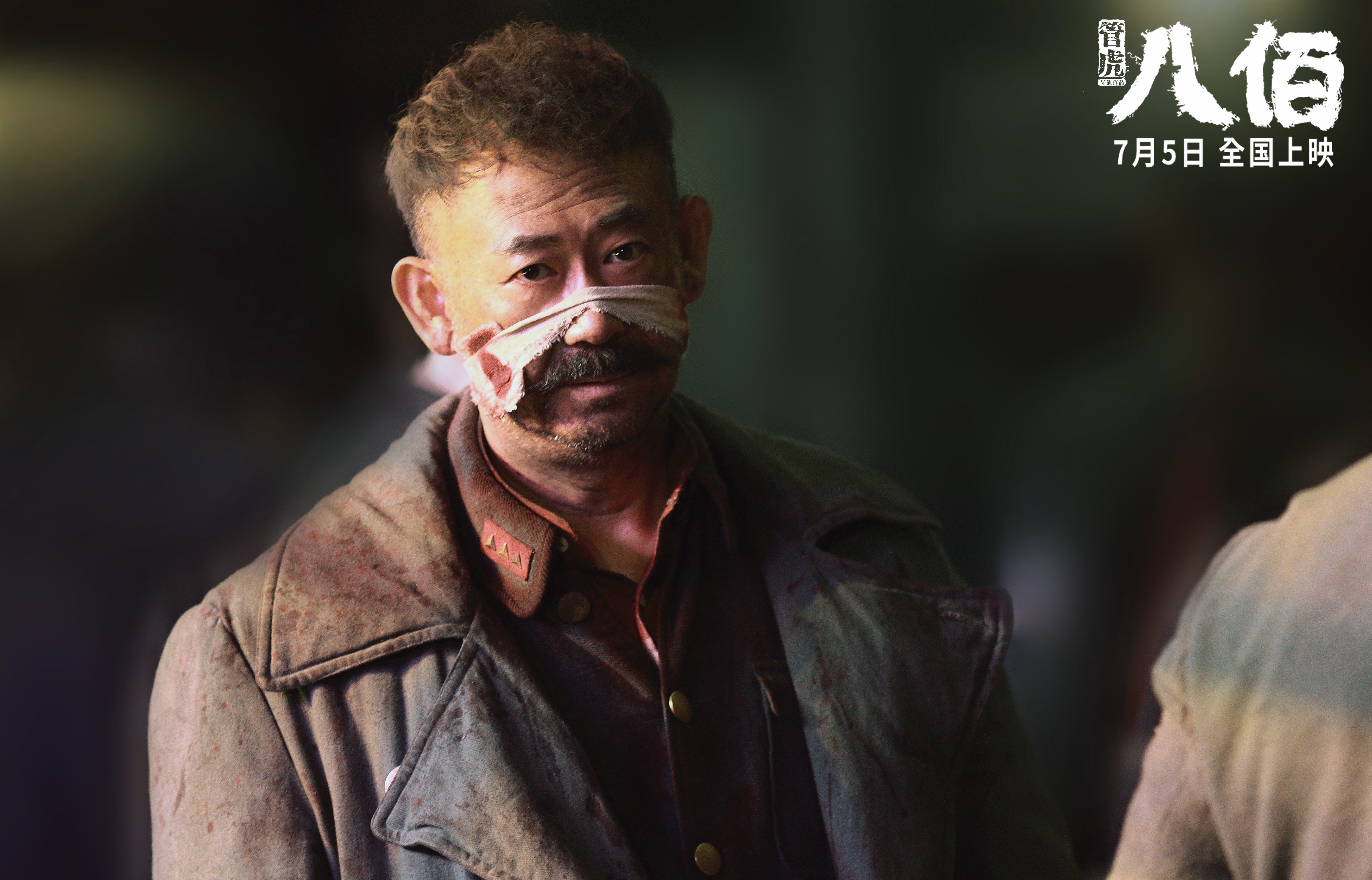 九游电脑版-赞比亚男篮在非洲预赛中拼搏不断，迈步迈向更高巅峰，赞比亚篮球运动员